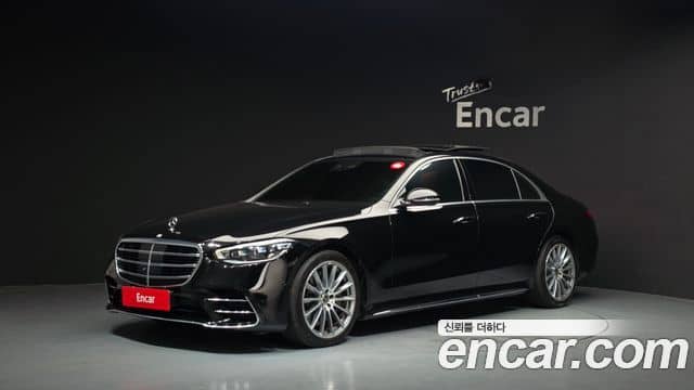 Mercedes-Benz S-Class, 2022