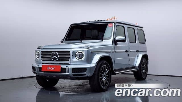 Mercedes-Benz G-Class, 2024
