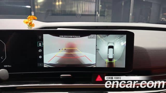 Kia Carnival, 2025