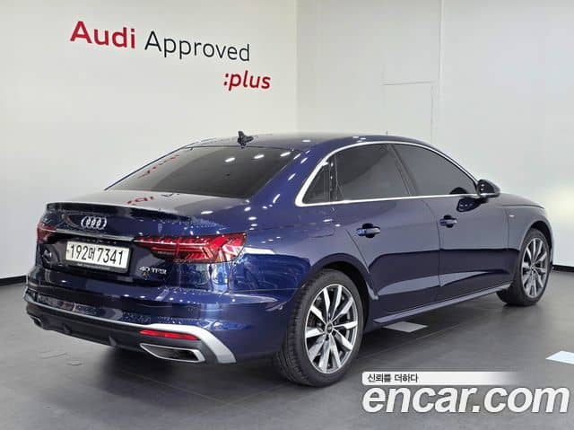 Audi A4, 2023