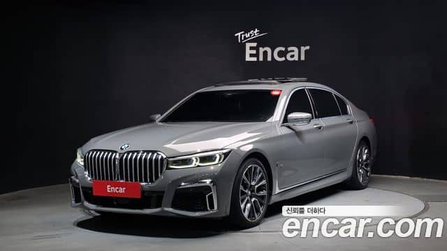 BMW 7 Series, 2021