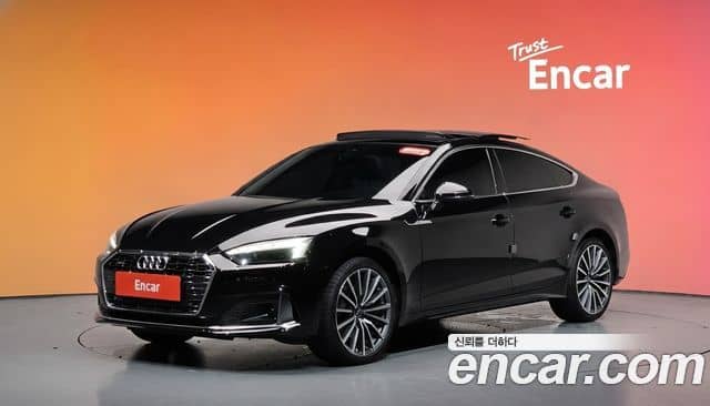 Audi A5, 2022