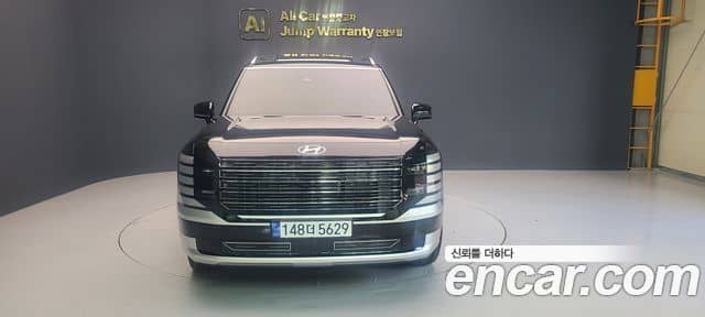 Hyundai Palisade, 2026
