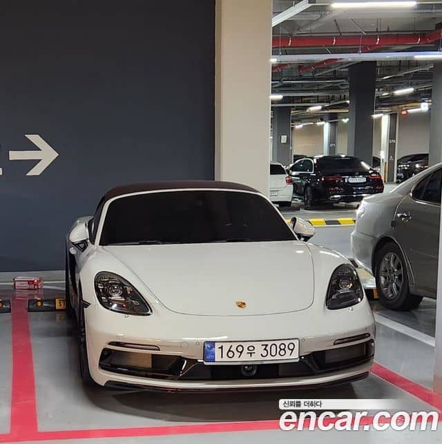Porsche 718 Boxster, 2023