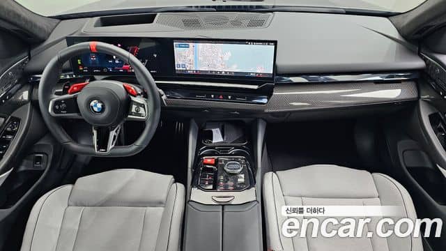 BMW M5, 2026