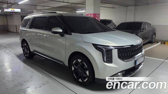 Kia Carnival, 2026
