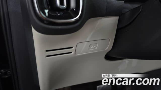 Volvo XC40, 2023