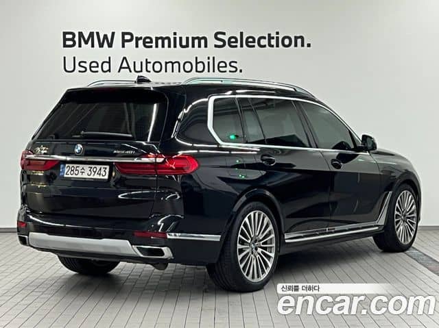 BMW X7, 2022