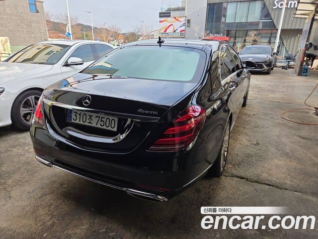Mercedes-Benz S-Class, 2019