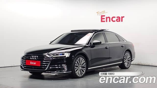 Audi A8, 2021