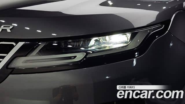 Land Rover Range Rover Evoque, 2020