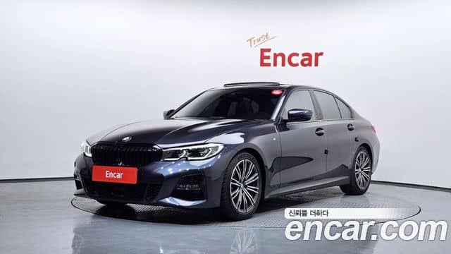 BMW 3 Series, 2020