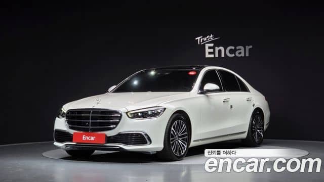 Mercedes-Benz S-Class, 2021