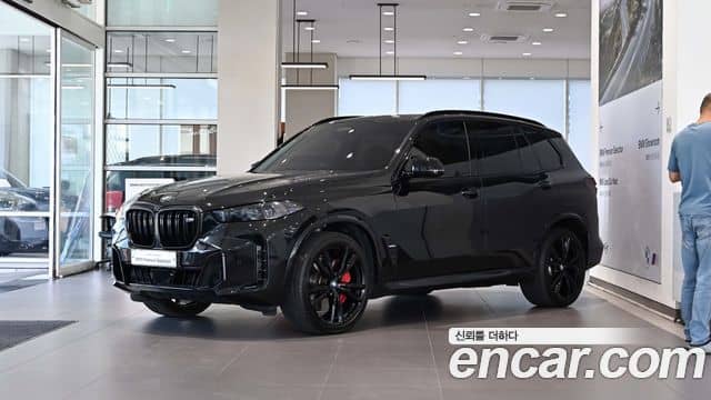 BMW X5, 2023