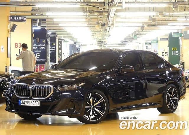 BMW 5 Series, 2024
