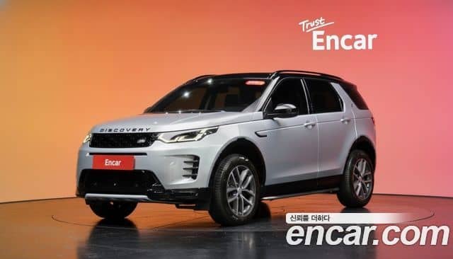 Land Rover Discovery Sport, 2025