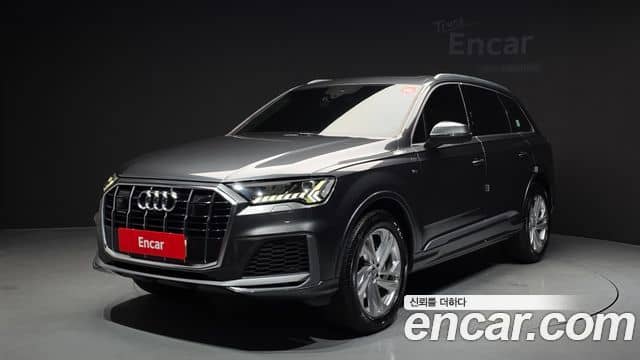 Audi Q7, 2021