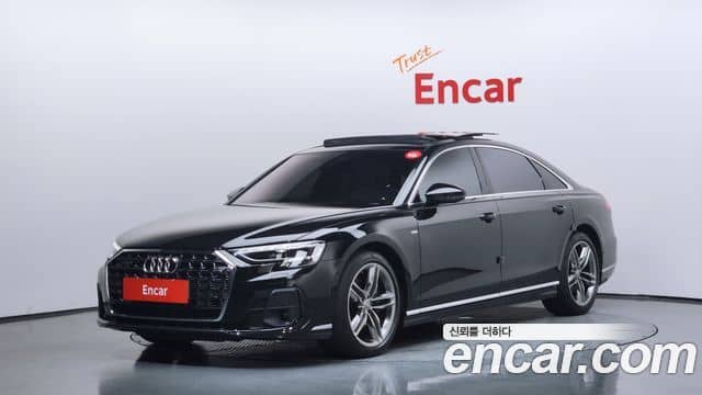 Audi A8, 2023