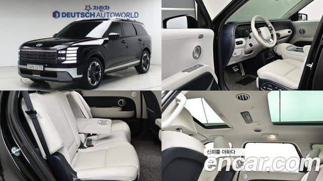 Hyundai Palisade, 2025