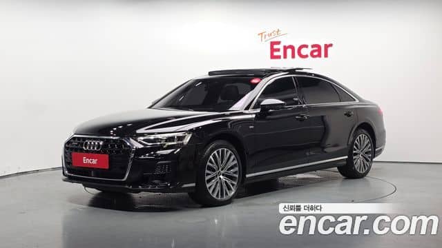 Audi A8, 2023