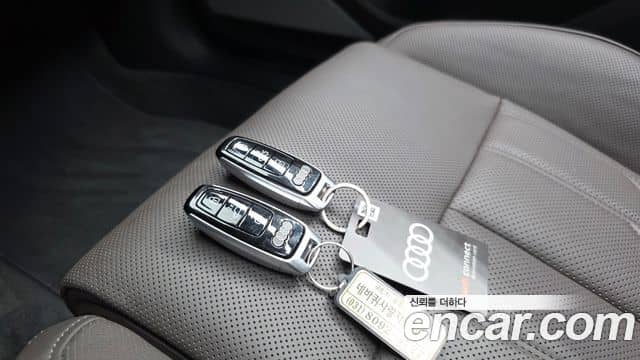 Audi A8, 2023