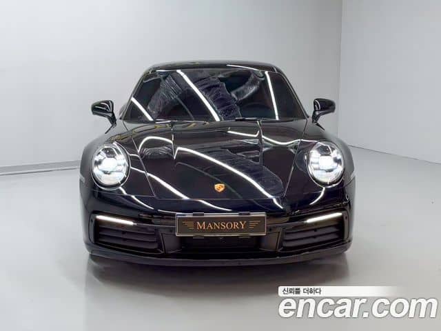 Porsche 911, 2020