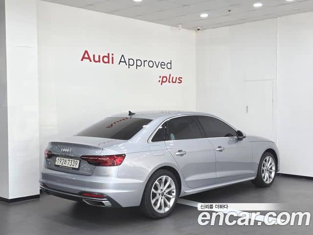Audi A4, 2023