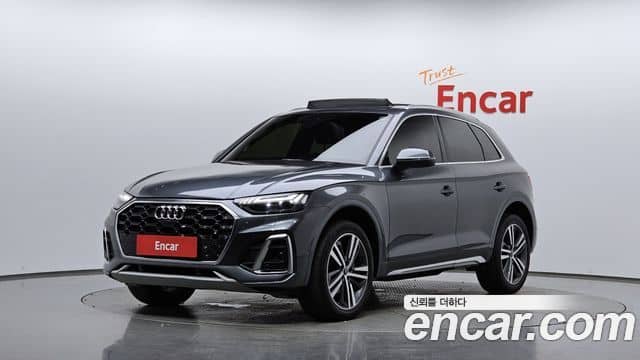 Audi Q5, 2023