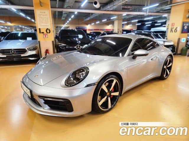 Porsche 911, 2020