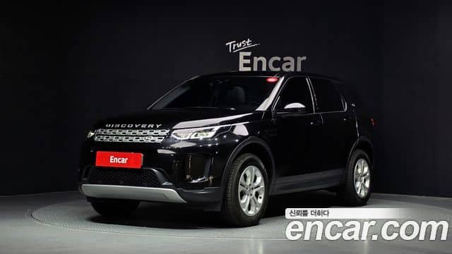Land Rover Discovery Sport, 2020