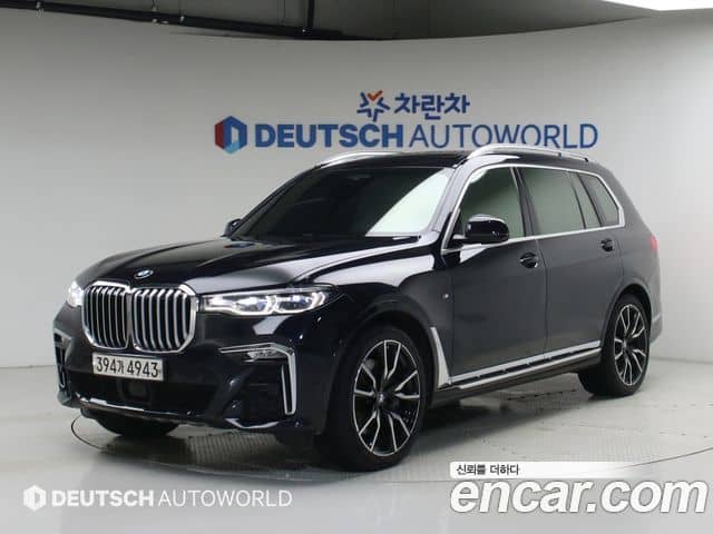 BMW X7, 2020