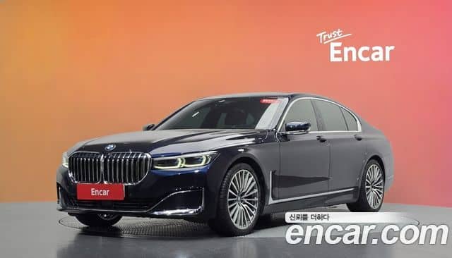 BMW 7 Series, 2020