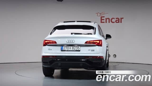 Audi Q5, 2024
