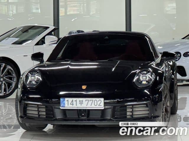Porsche 911, 2023