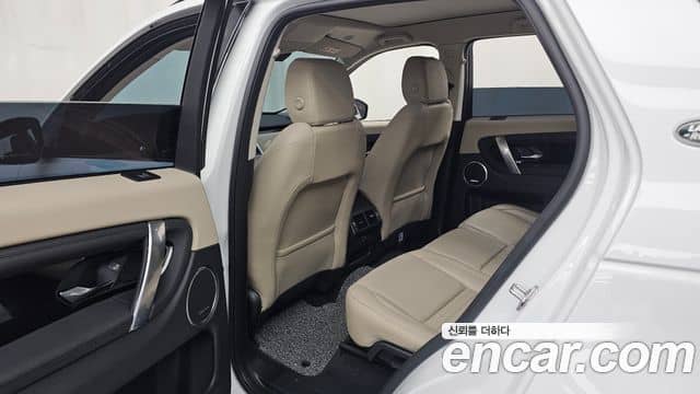 Land Rover Discovery Sport, 2022