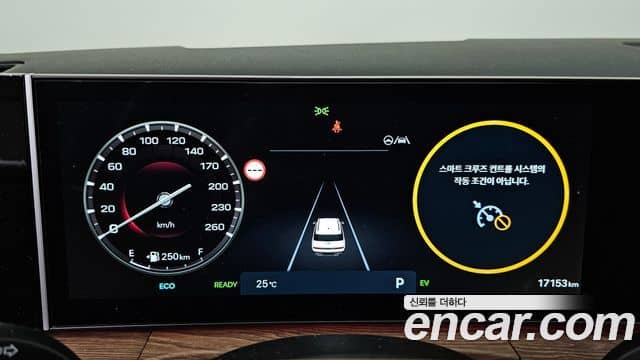 Hyundai Santa Fe, 2025