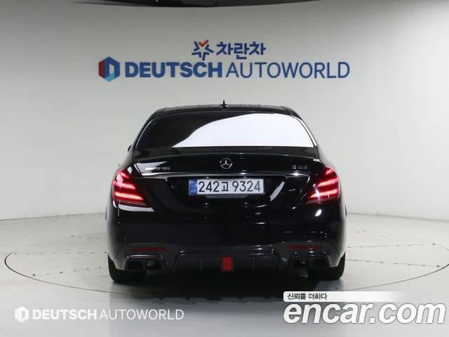 Mercedes-Benz S-Class, 2020