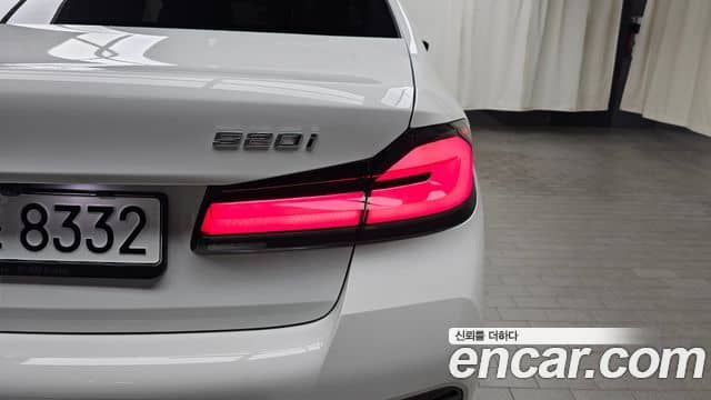 BMW 5 Series, 2023