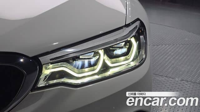 BMW 5 Series, 2020