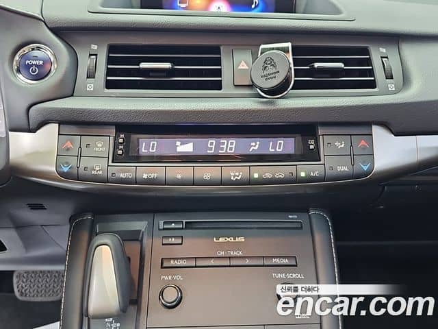 Lexus CT200h, 2020