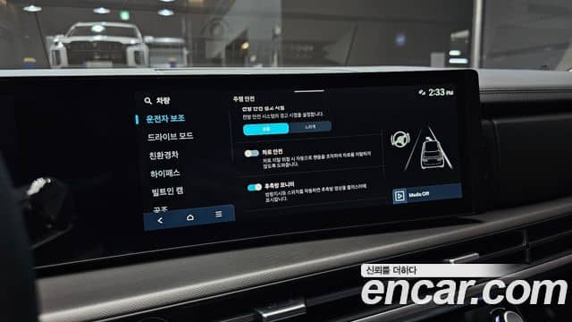 Hyundai Santa Fe, 2024