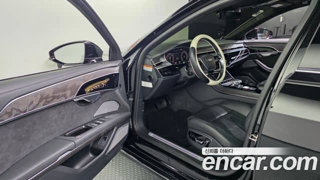 Audi A8, 2023
