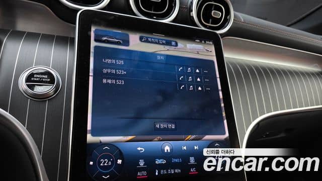 Mercedes-Benz GLC-Class, 2024