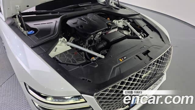 Genesis G80, 2023