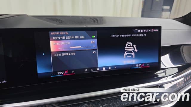 BMW X7, 2024