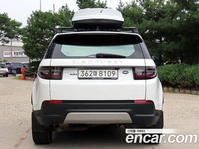 Land Rover Discovery Sport, 2020