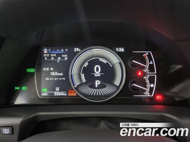 Lexus ES300h, 2026