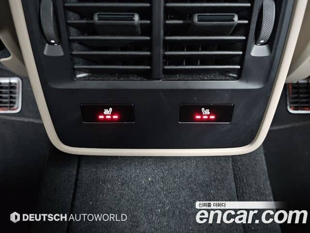 Porsche Taycan, 2023