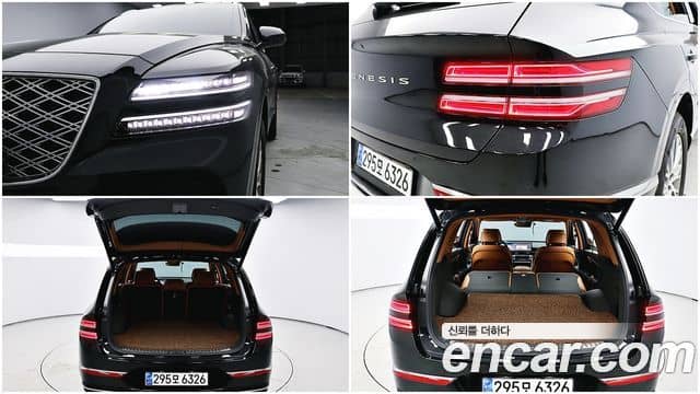 Genesis GV80, 2023