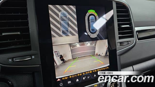 Renault Samsung QM6, 2023